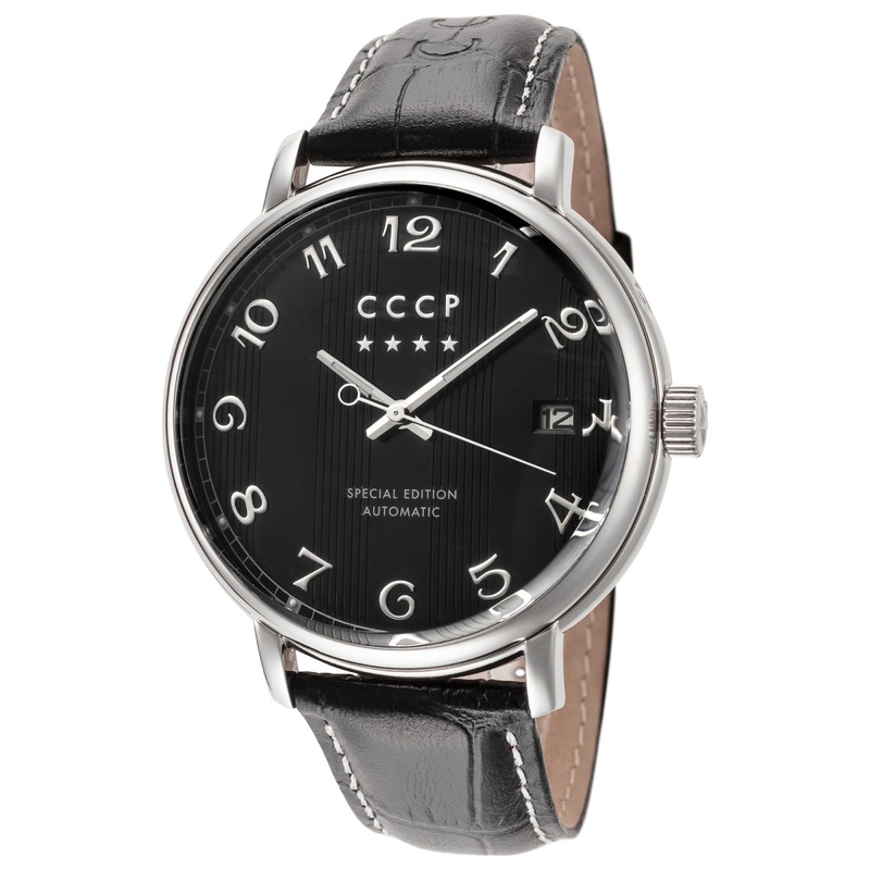 CCCP Men's Watch CP-7021-01