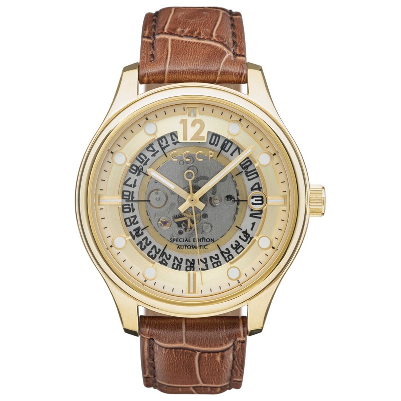 CCCP Men's Watch CP-7026-04